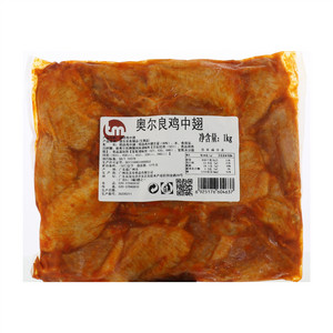 奥尔良鸡中翅