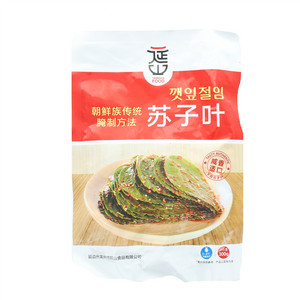 延山朝鲜族传统腌制方法苏子叶