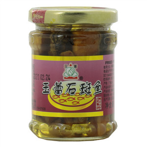 石斑鱼