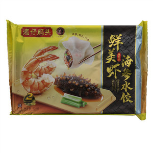 湾仔码头鲜美虾海参水饺