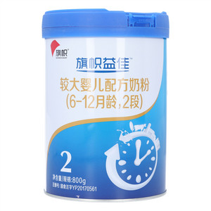 旗帜益佳较大婴儿配方奶粉（6-12月龄，2段）