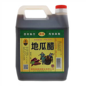 娲城地瓜醋（酿造食醋）
