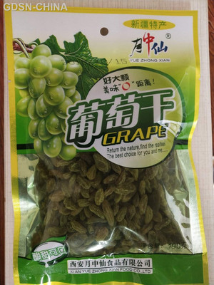 月中仙新疆葡萄干