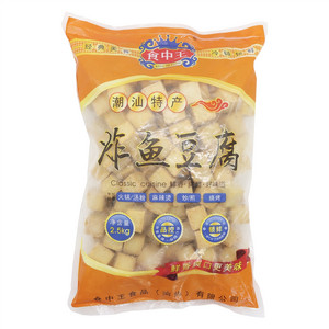 食中王炸鱼豆腐