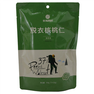 北纬四时 脱衣核桃仁（抹茶味）