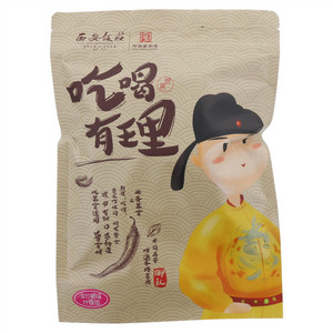 西安饭庄金沙腊味什锦饭