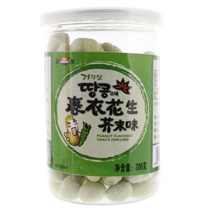 正友嗨皮豆裹衣花生（芥末味）