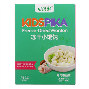 KIDSPIKA可贝多鸡肉香菇味冻干小馄饨
