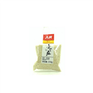 人民白芝麻