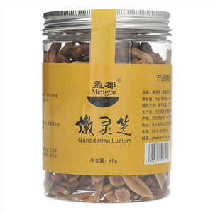 孟都嫩灵芝