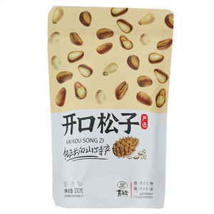 黄之皇牌开口松子