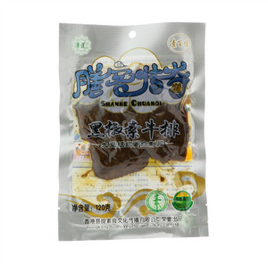 Member's Mark奶酪味夹心苏打饼干