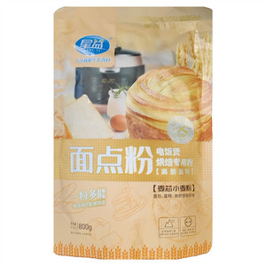 星益一粉多能面点粉