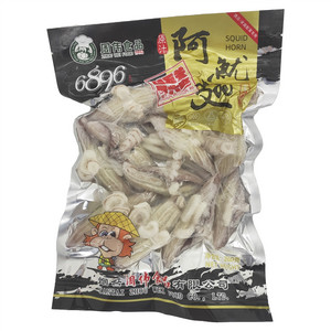 阿鱿翅