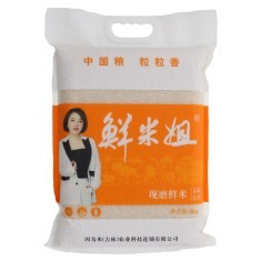 鲜米姐现磨鲜米