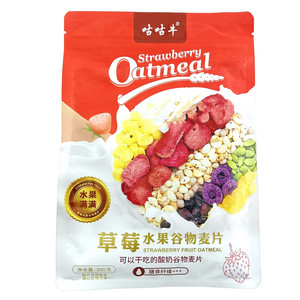 咕咕牛草莓水果谷物麦片