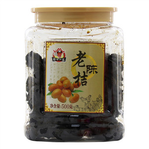 舒口一派老陈桔