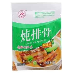 鑫春园炖排骨