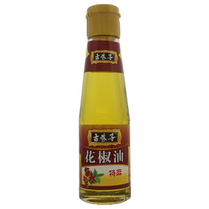 古巷子花椒油
