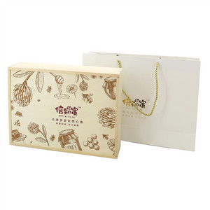 倍知蜜蜂蜜果酱心意礼盒