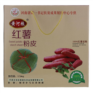 黄河粮红薯粉皮