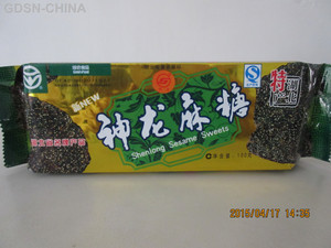 孝感神龙麻糖