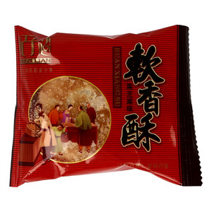 妃子恋黑芝麻味软香酥饼