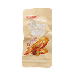 宅味客秘制泡翅