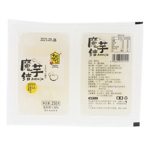 十目伊町魔芋结