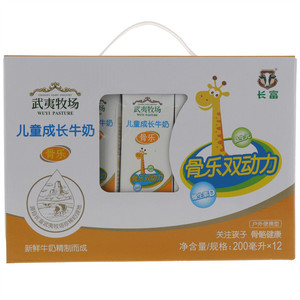 长富儿童VD牛奶