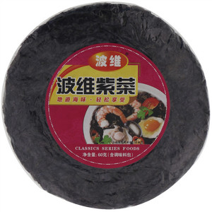 波维干坛紫菜