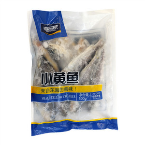海名威小黄鱼