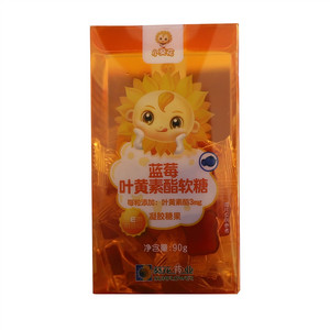 小葵花蓝莓叶黄素酯软糖