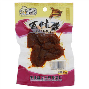 丁大妈百页卷