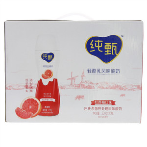 纯甄红西柚口味轻酪乳风味酸奶