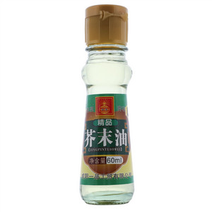 宏亮精品芥末油