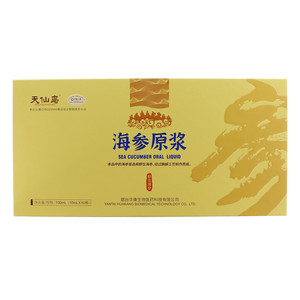 天仙岛海参原浆