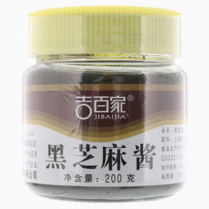吉百家黑芝麻酱