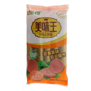金锣美味王火腿肠