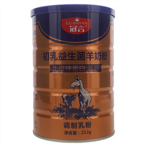 冠言初乳益生菌羊奶粉