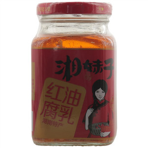 湘妹子湘派腐乳红油腐乳