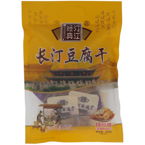 汀江经典长汀豆腐干（非辣味组合装）