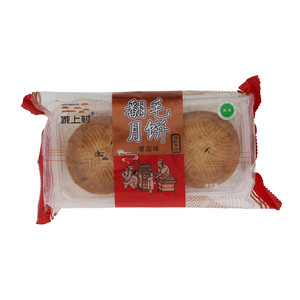 城上村枣泥味翻毛月饼