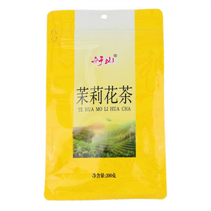 好山茉莉花茶