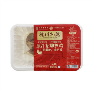 德州扒鸡原汁招牌扒鸡