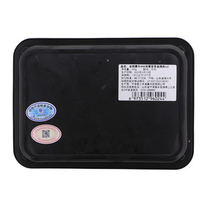 谷饲黑牛900天雪花吊龙烤肉A2