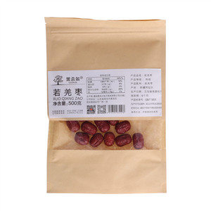 果奈尔若羌枣