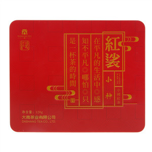 德客农场轻炸小麻花