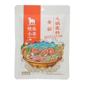 快乐小羊番茄火锅底料