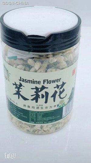 宛草壹茉莉花
